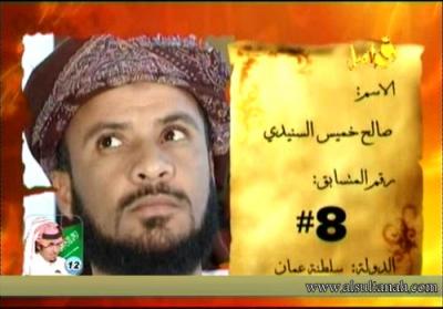 ������ ���� ������� ����� �� ������ �����