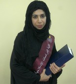 ����� ������ ���� ��� ���� ��������� �� ���� (����� ������) ������ ������ 