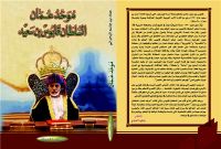 ��� ����� ���� - ���� ����� ������� ����� �� ����