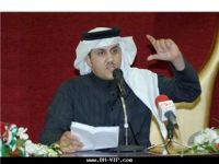 ���� ��� �� ������ �������� ���� �������