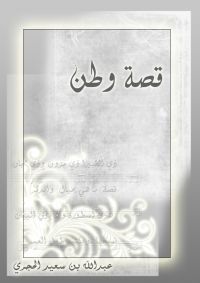 (��� ��� ) ������ ������ ������� �� ���� ������ ������ ����