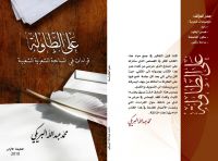 \"��� �������\"  ������ ���� ������� ������� ����� ���� ������ ������� 