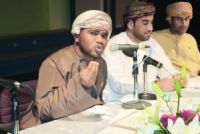 ����� ����� �������� �������  