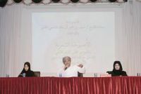 ������ ����� �������� ����