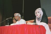 ������� ����� ��� ����� �������