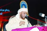 ���� ����� ������ ������� ���� ����� ����� ����� �������  