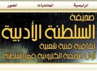 �� ����� ������ ���� ������� ������� ����� ���� ����� ( ����� ������ ) 