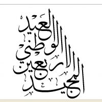 ������� ������� ���� ��� ���� ��� ������� ����� ������ ��������