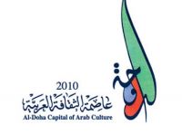 ����� ���� ������ ������ ������� ���� ������ 1 � 2 ������ 2010�