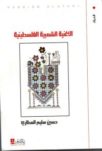 \"������� �������� ����������\"  ����� ���� �������