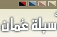 ����� ���� ���� ������ ������� ���� ������ �� ����� ������ �����