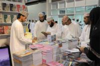 ��������� ����� ����� ���� ������ ������ 