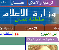 ����� ������� ����� �� ������ ������ ������ �������