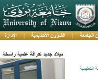 ������ ����� ������ ������� ��� ��� ��������