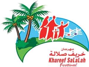 ������ ���� ������ ����� ������� 2008 �