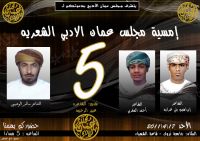 �����.. ������� ������� ����� ����