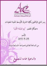 ��� �������� ����� ���������� ����� ����� ������