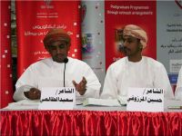 ����� ����� ������� ������ ��� ������� ����� �� (�������)