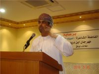 ������ ��� ���� ������ ������