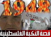 ������ 63 ������ �� ����� ���� ������ 