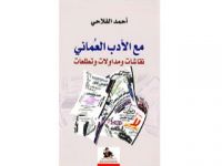 ���� ������� ������ �� ����� ��� ������� ������ 