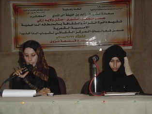 ����� ����� ������� ������� ��������