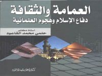 ���� ��� ���������� ��\"�������� �����\"