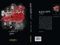 ���� 8 �������� ������ �� ���