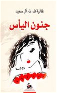 \'���� �����\' ����� ������ �� ���� 