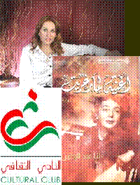 �������� \"��� ���������\" �� ������ �������