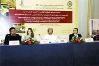 ���� \"������� �������\" �� ������  ���� ����� ������� �� ����� ������� ���������  