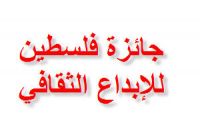 ����� ������ ������� �������