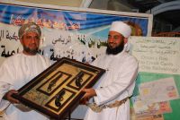 ����� ���� ���� ������� �������.. ���� ��� ������ ����� ����ǿ