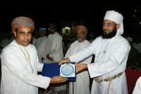 ����� ���� ������� ������ ��� ���� �������� �������