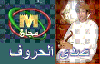 �������� �� ����� ��� ������ ������ ��� �����