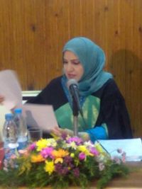 ������ ������ ���� ��������� �� ���� �������