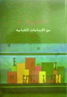 ������ �������� ���� ���� \"����\" �� ��������� �������� ���� 42 ��� �� ����� ������ ������� ������ ������� 