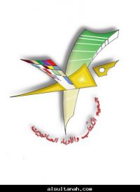 �������� ..������ ����� ������� ������� ��������