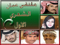 ������ \"����� ���� ������ �����\" �����