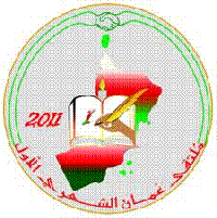 ������ ����� ���� ������ ����� �� ������