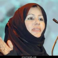 ����� ������� �� \"��� ����\"