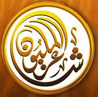 ����� ������� �� ���� �������