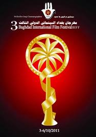 ����� ������� .. ������ ������� �� ������ ����� ���������