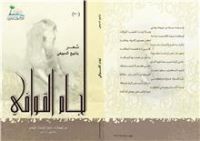 ����� ���� ������� �������� \\ ������ �������