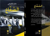 ���������� ������ ���� �������� �� ������� ������� 