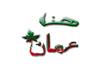 ������� ������� �� \"��� ����\"