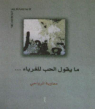 ������ ����� ����� ������ ������ ������� ���� (�� ���� ���� �������)