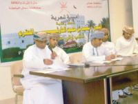 ����� ���� ������� ����� ����� ������ ����