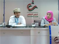 ����� ������ ���� ������� ������� �������� �� ��������� �������� 