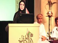 ����� �������� ������� ���� ����� ��� \" �������\" �� ������ �������  